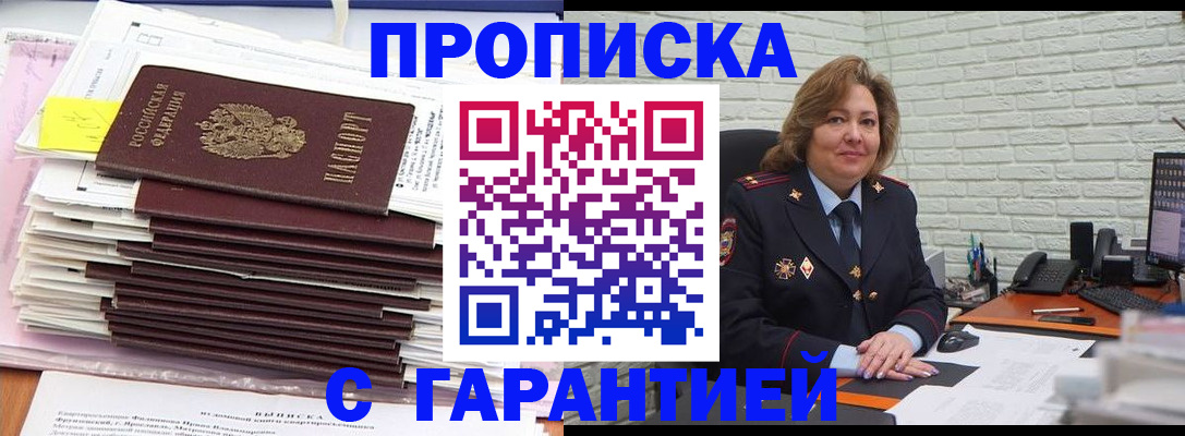 форма 3 в Верхней Пышме